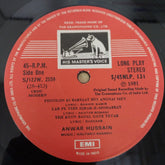 Kalyanji-Anandji, Anwar - Phoolon Ki Barsaat - Kalyanji Anandji Create Ghazals For Anwar Hussain (Vinyl)